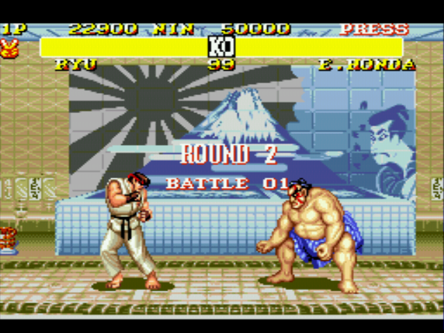 Street Fighter II Turbo (beta) Screenshot 1